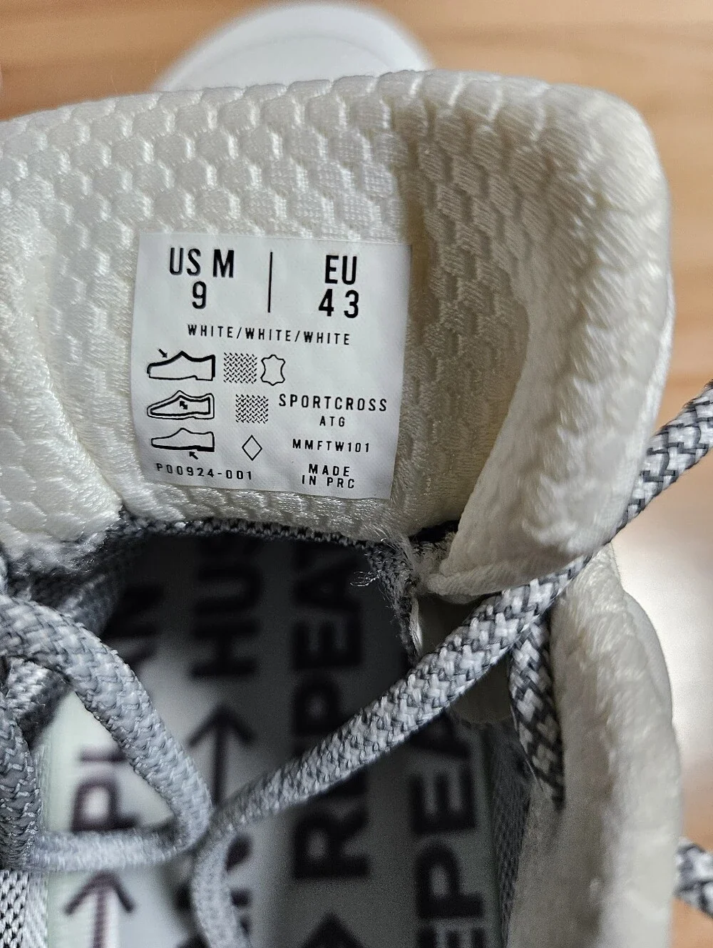Municipal Sportcross ATG Sneakers White Size 9